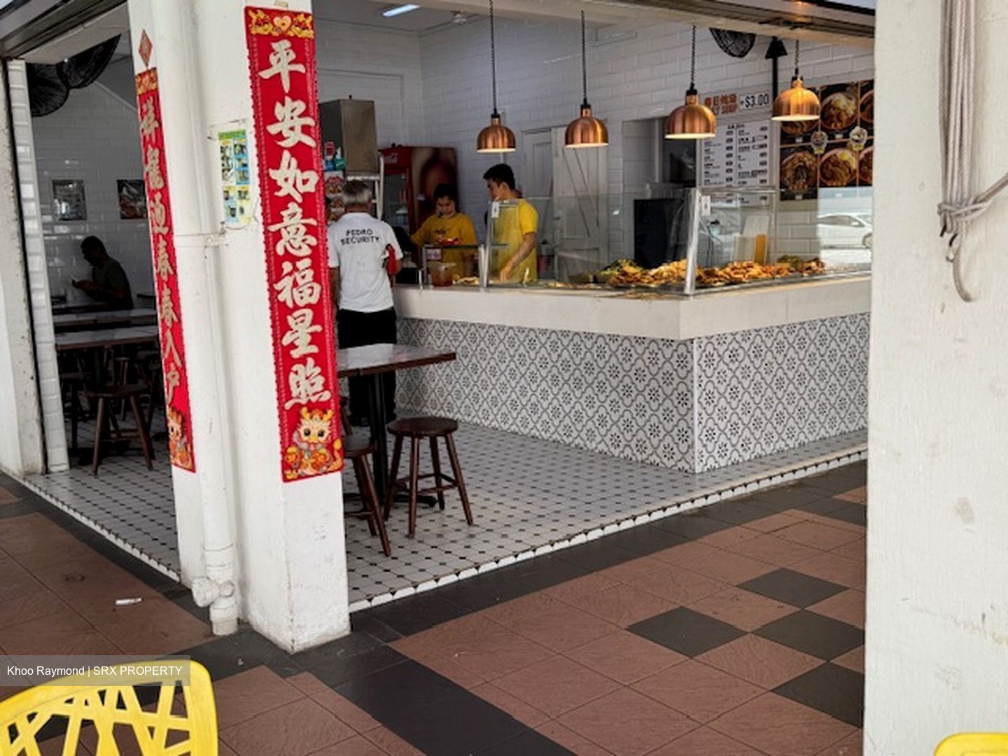 Bishan Green (D20), Retail #555138571